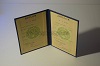 Стоимость  диплома о высшем образовании ЭстонАССР 1975-1991 г. в Балее (Забайкальский Край)